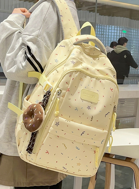 奶黄色系书包女初中生韩版日系百搭高中生小学生背包学院风双肩包