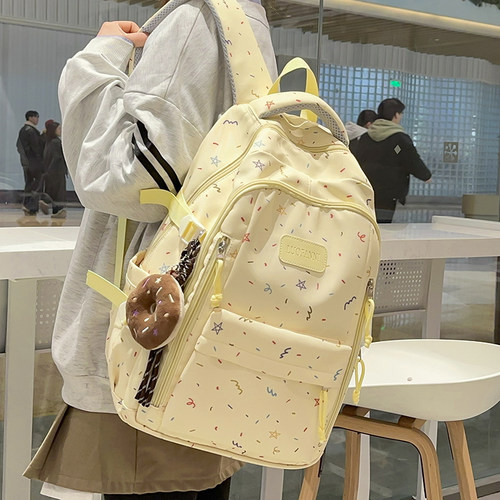 奶黄色韩版日系女学生双肩书包