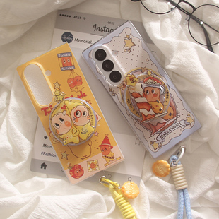 适用Galaxy三星ZFold7手机壳ZFold6卡通星星人磁吸支架W24折叠套手链zfold6防摔双层fold3硬壳zfold4保护套韩