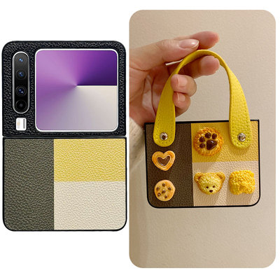 立体奇曲饼干小熊适用于华为pura X手机壳新款阔折叠PuraX保护套小米MIXFlip手提荣耀MagicVFlip壳创意个性女