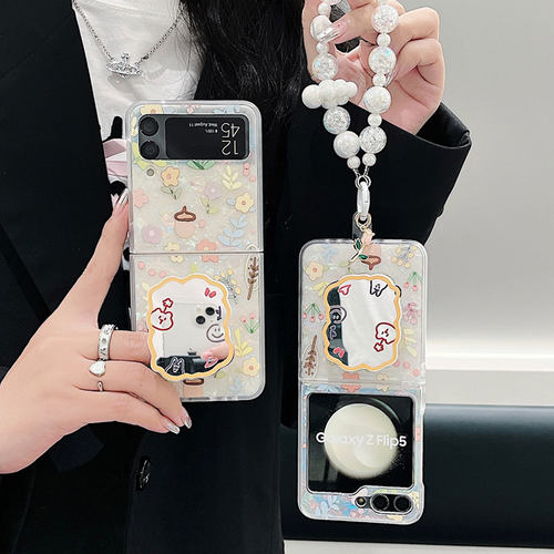 三星zflip5贝壳纹小清新花朵
