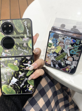 适用华为pocket 2手机壳ins欧美卡通瑞克莫蒂pocketS创意个性镜面防摔纹P5宝盒手链折叠p50 pocket保护套潮5G