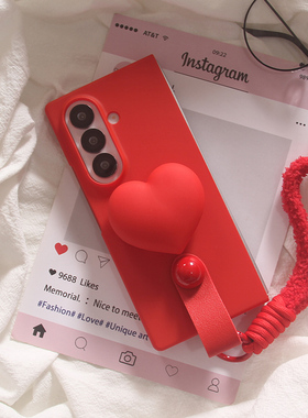 韩系ins立体红色爱心支架适用三星Fold7手机壳ZFold5外壳W24手链fold6防摔双层折叠zfold4/3保护套女款