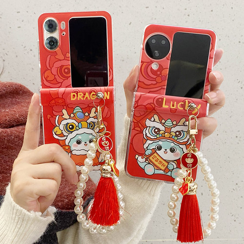 OPPOFindN3Flip硬壳新年龙年