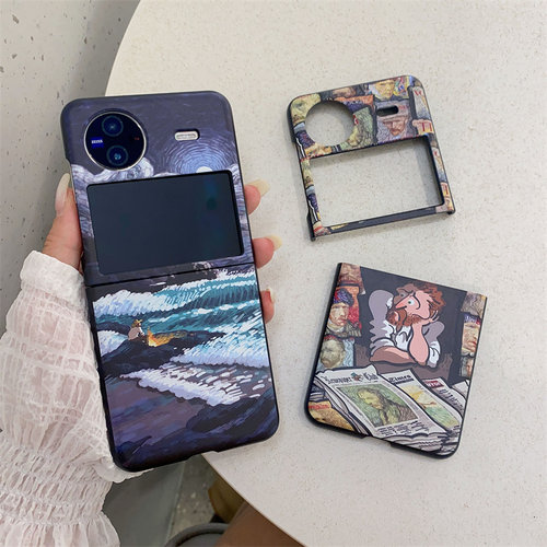 vivoxflip硬壳油画梵高