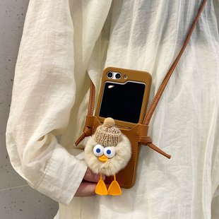 ins韩风卡通毛绒鸭子三星galaxyzflip6手机壳新款zflip7卡包斜挎zflip3/4折叠屏创意个性w23flip保护套zflip5