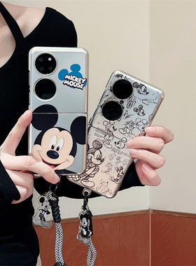 适用华为pocket 2手机壳ins简约线条卡通米奇P50 pocket创意个性防摔P50宝盒外壳手女pocket S折叠屏保护套5G