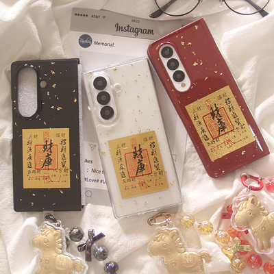 适用Galaxy三星ZFold7手机壳国潮风滴胶金箔个性财库ZFold5保护套手链W24个性男女zfold6双层zfold7套fold4