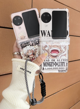 OPPOFindN3Flip手机壳海贼王卡通尼卡形态路飞字N2Flip保护套新款折叠findn2flip防摔手链创意个性n3flip硬壳