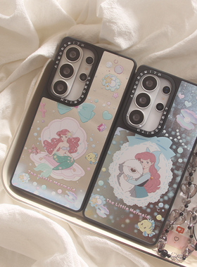 INS韩系卡通美人鱼适用三星s26ultra手机壳S23 Ultra磁吸s26软边s25Ultra防摔全包S24ultra手绳s26plus保护套