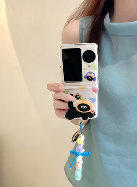 ins风卡通猫咪OPPOFindN3Flip手机壳新款oppo折叠屏手链女款创意个性N3 Flip保护套Findn2flip外壳韩n2flip壳