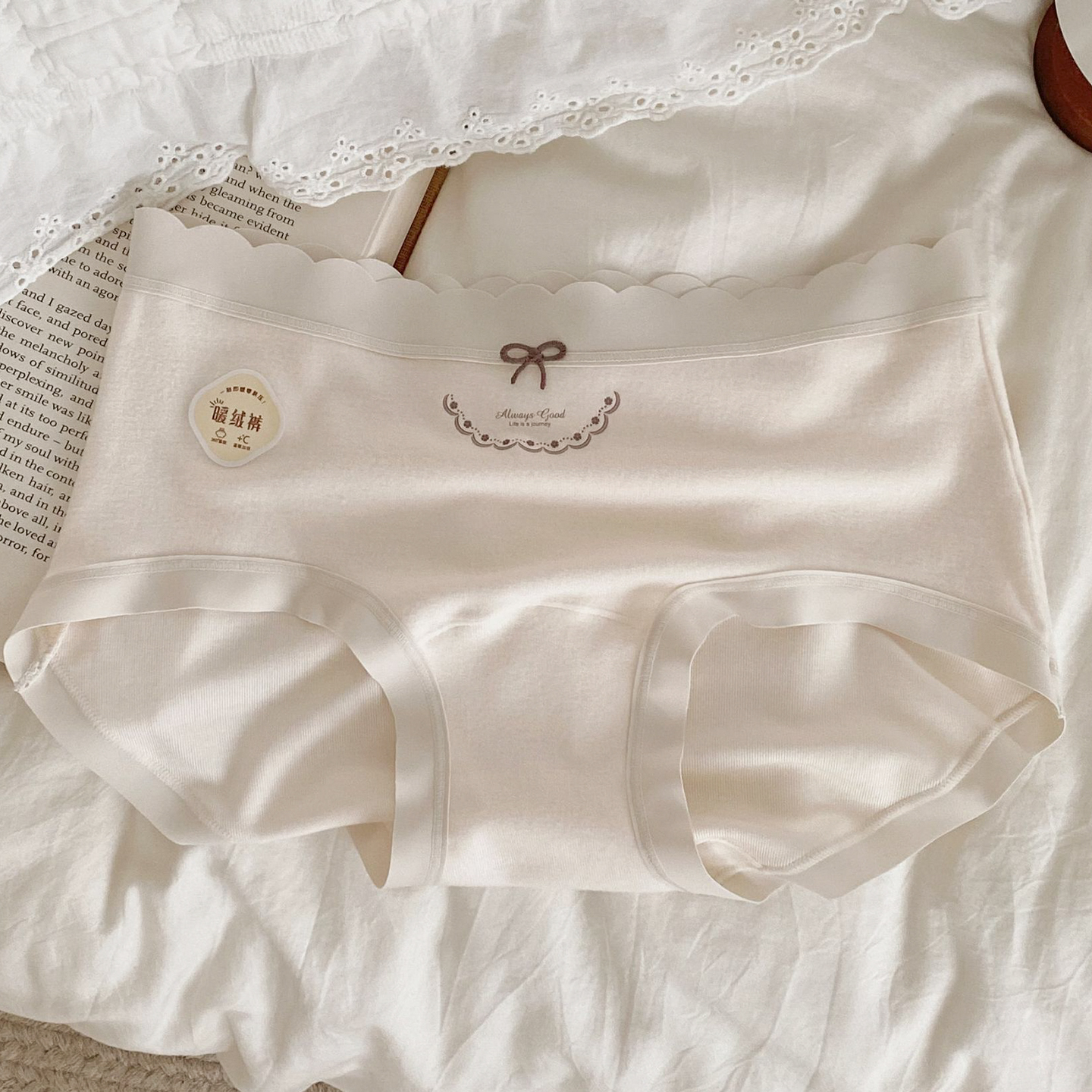 云朵裤美拉德磨毛发热羊绒内裤女