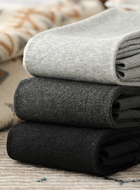 烟灰色踩脚矮小个子打底裤女冬150cm加绒加厚奶咖保暖九分连裤袜