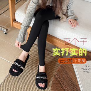 平纹无缝九分裤加长打底裤女175cm超长高个子绵羊毛加绒加厚棉裤