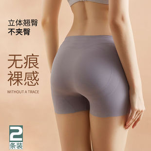 二合一提臀塑形打底短裤 高腰收腹无痕安全裤 女夏薄防走光裸穿内裤