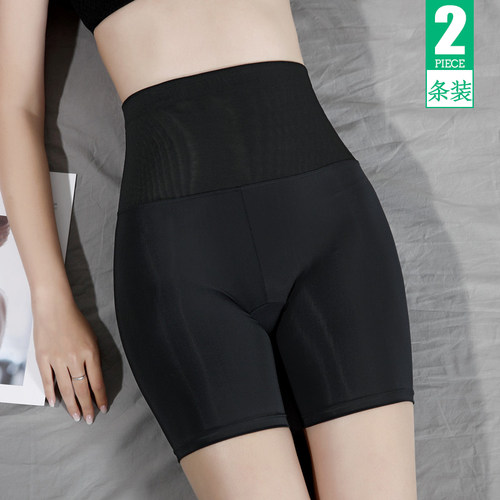 高腰收腹安全裤女夏收收小肚子