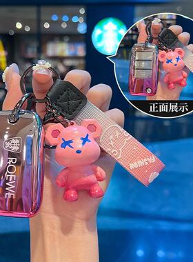 适用荣威rx5plus钥匙套i5女6名爵5车max壳rx3扣i6max包zs科莱威HS