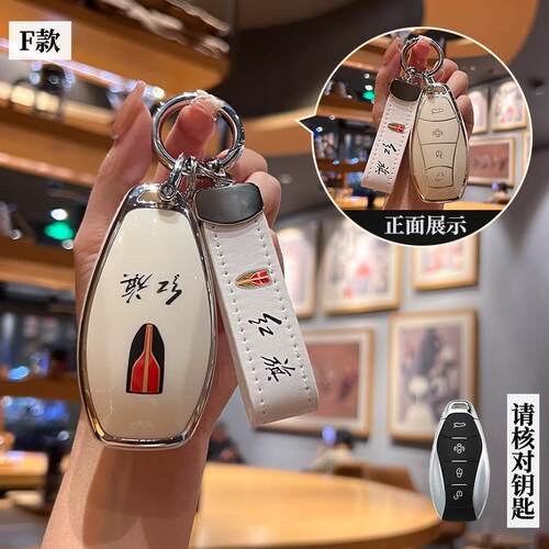 EH7h5h9壳扣包男女通用