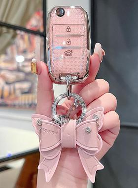 起亚k3钥匙套智跑k5傲跑kx3k4KX5奕跑凯酷高端傲跑赛图斯钥匙壳扣