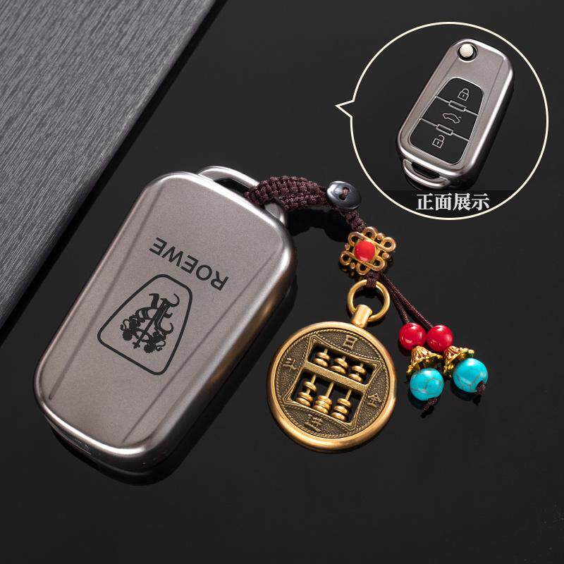 w5zs锐行汽车专用名爵扣
