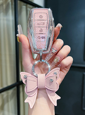 专用吉利钥匙套博越l星越星瑞帝豪2024豪越缤越2025车壳扣24款25