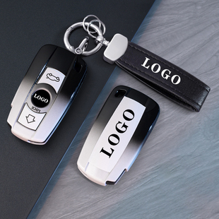 适用宝马插入式钥匙套老款X1扣3系320i壳5系X5X6E90汽车7包z4保护