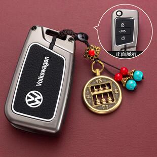 大众帕萨特钥匙套迈腾b8车330豪华版cc壳24扣途岳高级380新2024款