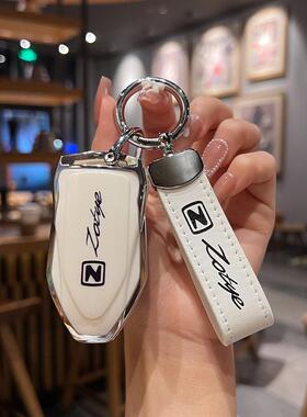 众泰大迈x5x7钥匙套T300包z500壳z700众泰SR7/SR9汽车扣t600coupe