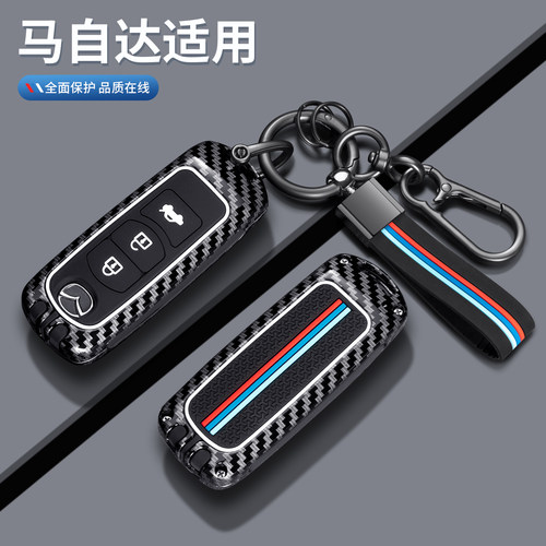马自达cx4钥匙套cx5阿特兹cx3男马自达6睿翼cx8车cx30昂克赛拉扣