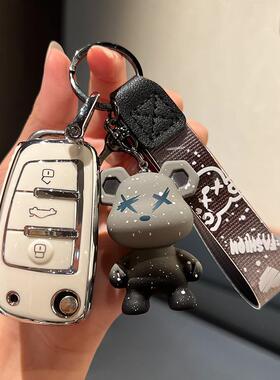奥迪A3钥匙套Q3男士Q2L汽车A1高档A6L A4L Q5L Q7 Q8 A7 A8包扣壳