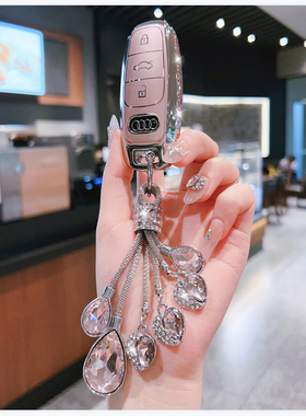 适用25款奥迪a6l钥匙套a4l/a3/q5l/q7/q8/q3/q2l/a5壳a8l高级感女