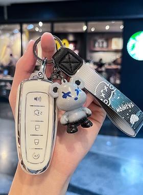 适用福特锐界进口钥匙套13/14老款福特5键探险者汽车钥匙壳包扣男