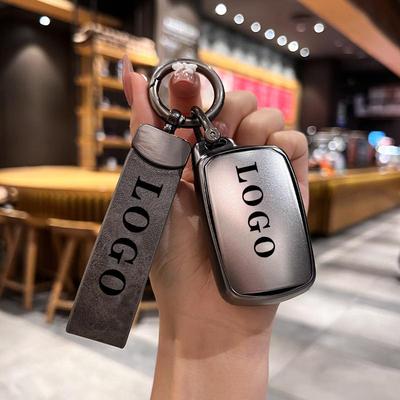 老款车扣壳套车用钥匙包