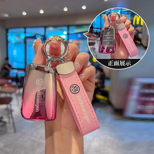 大众帕萨特钥匙套迈腾b8车330豪华版cc壳24扣途岳高级380新2024款