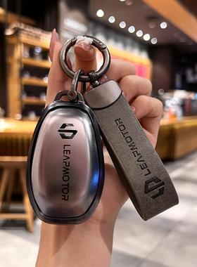 适用2024款零跑c11钥匙套壳c11增程版t03扣c01包to3高档汽车用品