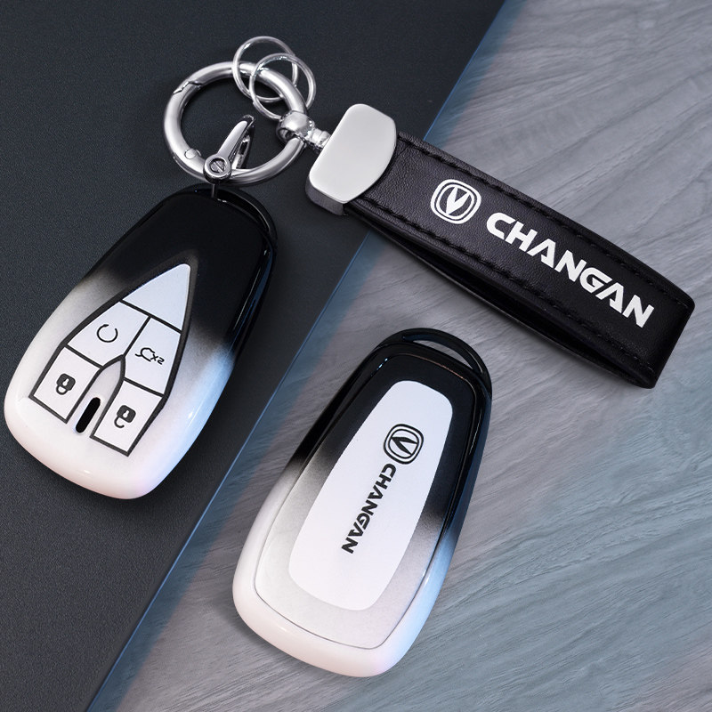 长安汽车钥匙套锐程PLUS男cs95扣cs85COUPE壳X7X5PLUS全包UNI-Z女