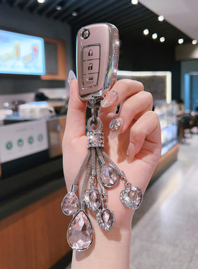 适用东风日产轩逸经典钥匙套逍客14代劲客奇骏骐达车尼桑蓝鸟扣壳