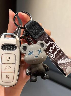 适用奥迪q5l钥匙套a4l新a4男a6l汽车q5壳a6l扣a5专用q7女a72023款