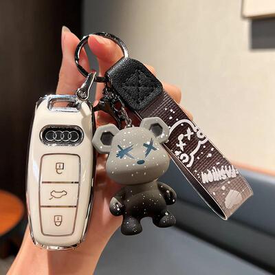 银边款车钥匙套专用保护壳扣全包