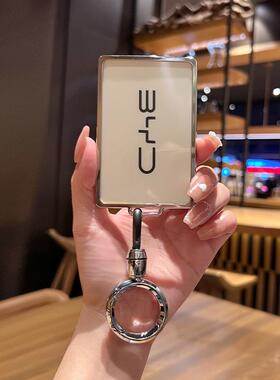 比亚迪卡片钥匙套汉ev海鸥海豚豹车宋pro秦plusdmi唐壳驱逐舰05扣