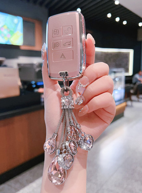 适用路虎钥匙套卫士110极光L神行者发现4车新款运2扣壳星脉24揽胜