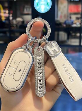 适用小牛电动车钥匙保护套遥控外壳f2/g2/g3/n1s/g3c/g0/f0/c0/go