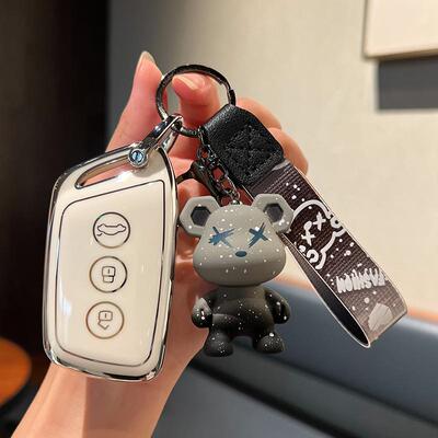 汽车TPU宝骏钥匙保护壳