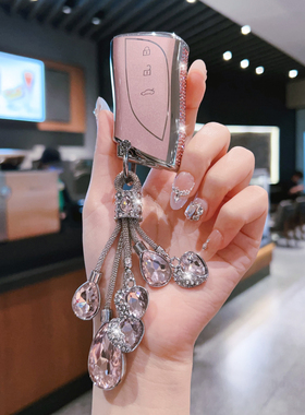 适用雷克萨斯es200钥匙套es300h rx300女es200高级nx200扣nx350h