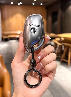 名爵6钥匙套5车zs五mg5高级hs六6pro木兰mg4天蝎座领航ev专用壳扣