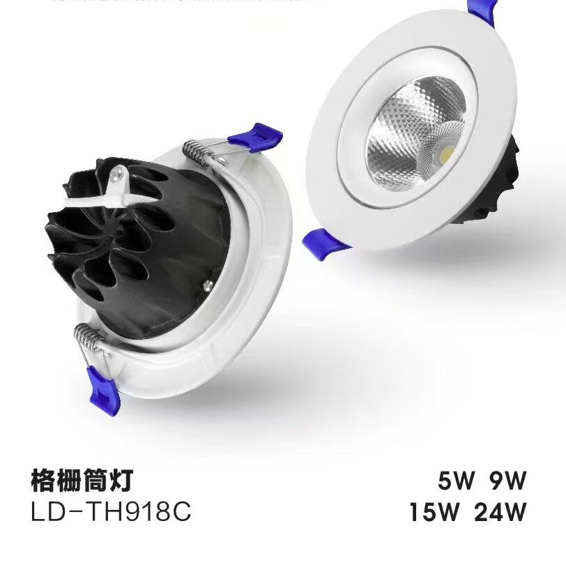 Led嵌入式射灯防眩光COB天花灯客厅背景墙服装店家用可调角度开孔