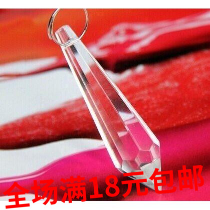 水晶灯珠帘散珠珠子吊坠