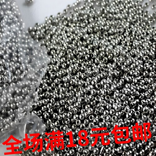 定位珠珠帘散珠手工串珠