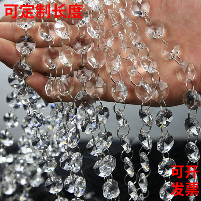 水晶八角珠婚庆珠帘珠串珠链