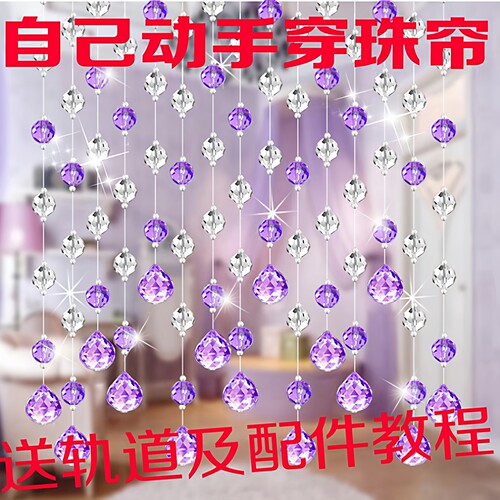 水晶帘珠帘散珠门帘材料珠子